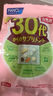 FANCL HealthScience女性20+每日营养包 30日量 复合维生素VBVC胶原蛋白气色好肌肤亮  实拍图