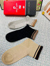 皮尔卡丹袜子女士秋冬厚款抗菌防臭袜子棉100%纯棉全棉中筒女袜新疆长绒棉 实拍图