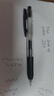 斑马牌（ZEBRA）JJ15 按动中性笔 高颜值签字笔 0.5mm商务学生考试专用啫喱笔水笔 学生彩色手账笔2黑1蓝 实拍图