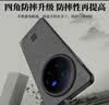世咏（SHIYONG）适用vivo x fold3pro手机壳 xfold3pro保护套全包超薄防摔轻奢羊巴皮简约创意国风小羊皮男女 黑色 实拍图