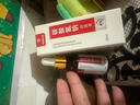 Dr.JYS碳酸氢钠滴耳液20ml成人儿童滴耳液耳屎软化耳垢耳石清洁护理耳道 实拍图