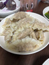 必品阁（bibigo）王饺子 白菜猪肉840g 约24只 速冻水饺早餐夜宵速食 蒸饺煎饺锅贴 实拍图