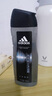 阿迪达斯男士激情沐浴露400ml 魅力古龙香氛清新持久留香控油舒爽沐浴乳 实拍图
