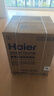 海尔（Haier）【双面洗W5000Plus白】国家补贴20%嵌入式小红花洗碗机 18套+3大容量UV双重除菌EYSW18566BBU1 实拍图