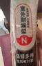 彩弘 N939室外耐候结构胶幕墙门窗瓷砖玻璃胶硅免钉胶防水密封胶 黑色 实拍图