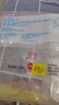 广州酒家利口福 虾饺480g 24只装 早餐半成品 广式早茶点心 生鲜食品速食美食 实拍图