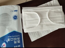 振德一次性医用外科口罩白色 夏季薄款透气防晒防粉尘过敏 10只*30袋 实拍图
