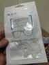 酷宝仕眼镜防脱落 防滑硅胶耳勾固定神器眼镜耳后托 眼镜配件 半透明 实拍图
