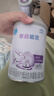 雀巢（Nestle） 早启能恩 特殊配方奶粉 早产低体重婴儿配方奶粉 400g 实拍图