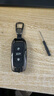 拓玛仕专用吉利钥匙套gl帝豪gs博越pro缤瑞icon星瑞博瑞缤越汽车包壳扣 全包A款+圆弧扣【深曜黑】 实拍图