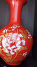 傲世景德镇陶瓷器中式红色花瓶工艺品客厅摆件办公室博古架装饰品礼物 中国红牡丹赏瓶+底座 实拍图