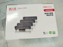 天威CC388A硒鼓高清版4支 88A硒鼓 适用惠普HPM1136 M128fn M226dw m126a 1007 P1008 P1106 P1108 M1213墨盒 实拍图