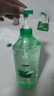 蜂花洗发水控油芦荟精华去油男女士蓬松清爽洗发露膏750ml 实拍图