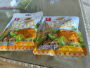 【云南特产 当季新货】香酥绿心蚕豆香辣休闲零食特产炒货下酒菜 【拍一发三 到手三袋】翡翠绿心蚕豆 酥香原味 实拍图