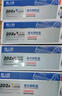 格之格适用202a硒鼓 惠普m281fdw硒鼓 M280NW M254dw M254nw粉盒 m280 m281fdn打印机墨粉盒碳粉墨盒 CF500A硒鼓 【原装品质】四色套装共6600页 惠普M2 实拍图