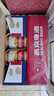 燕京啤酒 U8 欢乐“彤”行版 500ml*12听 冰爽畅饮 新老包装交替发货 实拍图