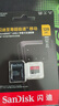 闪迪（SanDisk）128GB TF（MicroSD）内存卡A2 4K V30 U3 C10 至尊超极速移动存储卡 读速200MB/s 写速90MB/s 实拍图