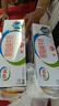 伊利脱脂牛奶250ml*24盒*2箱 0脂肪【4月产】 实拍图