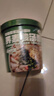 云山半酸汤面叶93g*6桶整箱装泡面桶装夜宵速食方便面整箱 实拍图