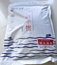 赶海弟 生蚝干300g 不抽油 海蛎子蚝豉干 牡蛎干 煲汤食材原料 海鲜干货 实拍图
