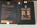 白沙溪  湖南安化黑茶正品金花茯砖茶叶御品茯茶【一级原料】318g礼盒装 礼盒装318g1盒2019年年年份茶 实拍图