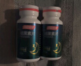 汤臣倍健星好伴90片+她多维双层片复合维生素180片 睡眠足养护好气色 实拍图