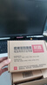 杭普Q18 电话耳机客服耳麦 话务员呼叫中心头戴式防噪降噪座机固话会议办公话务耳机 电脑手机电销专用 【降噪升级款】PC电脑双插头-带调音闭音键 实拍图