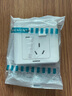 西门子（SIEMENS）开关插座 10A错位五孔带开关插座 远景雅白色5UB82843NC01 实拍图