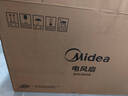 美的（Midea）【超级单品】七叶轻音立式电风扇家用柔风落地扇台式桌面小型风扇大风量节能摇头宿舍电扇 SAF30AB 实拍图