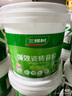 三棵树漆（SKSHU）免钉胶强力胶粘接墙面免打孔粘五金塑料挂钩木石材金属镜子胶粘剂 全冠透明免钉胶【两支装】 实拍图
