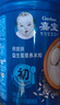 嘉宝高铁米粉婴幼儿维C钙铁锌宝宝辅食儿童米糊含DHA活性益生菌6月龄+ 原味×1+钙铁锌×1+胡萝卜×1 实拍图
