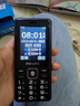 飞利浦（PHILIPS）E536 老年人手机4G全网通老人机双卡双待超长待机大字大声大按键学生儿童备用专用功能机 星空黑 实拍图