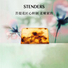 施丹兰（STENDERS）【钟楚曦同款】菩提花手工皂香氛皂沐浴洁面皂100g 圣诞礼物 实拍图