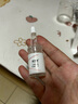 康芙美甘草原液精华液8mlx3瓶/盒【内3瓶装】/次日达/京东自营/官方正品 实拍图