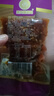 烧烤香辣牛肉休闲零食灯影牛肉川渝风味（随机发货翘腿牛肉) 烧烤味牛肉20g*1包 实拍图