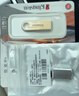 金士顿（Kingston）u盘 USB 3.2/Gen 1 DTSE9-G3办公哨兵车载行车记录仪投标高速金属优盘学生送老师 DTSE9G3/128GB+苹果转接头 实拍图