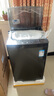 美的（Midea）波轮洗衣机全自动家用 MB80V36DT 8公斤变频 至高1.25洗净比超净洗 抗菌螨 以旧换新 家电国家补贴 实拍图