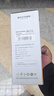 彩格cc388a碳粉适用惠普hp m1136墨粉88a m126a p1106 p1108 p1007 m1213 m1216 m202n m128fn打印机碳粉墨粉 实拍图
