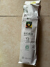 禾然有机 有机酱油900ml【0添加 特级酱油】生抽 炒菜调味料 欣和出品 实拍图