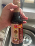 淘大香港进口煲仔饭酱汁250ml 0添加防腐剂 广式豉油专用焖拌饭酱油 实拍图