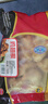 泰森（Tyson）鸡翅根 2斤/袋 冷冻 儿童小鸡翅 小鸡腿 烧烤生鲜食材 实拍图