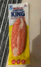 思潮大林韩国进口鳕龙虾蟹肉棒模拟手撕蟹柳蟹棒即食低脂海味零食 蟹肉棒 70g*20袋 （黄油蒜香） 实拍图