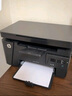 绘威适用惠普m126a墨粉 碳粉 HP LaserJet Pro MFP M126a打印机硒鼓 M126nw墨盒 粉盒 墨粉 碳粉 2支装 实拍图