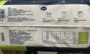 兔头妈妈Touch Starry探索系列鲸吸拉拉裤L34片(9-14kg)大号900ml瞬吸干爽【品牌直供 安心品质】 实拍图