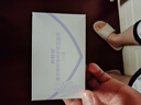 舒肤佳香皂9块皂(纯白*3+薰衣草*3+柠檬*3) 99.9%除菌 新旧包装随机 实拍图