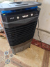 VCJ【德国品牌】 工业冷风机空调扇制冷水冷电冷风扇加水冷气机家用空调扇商用可移动制冷风扇大风量 【1.0米高适用70-80平方】60L大水箱机械款 实拍图