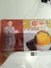 邓家盐皮蛋8枚简装480g四川广安特产松花蛋咸鸭蛋卤蛋咸味小零食 原味 实拍图