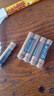 钟表配件电池5号7号碳性电池电视空调遥控器闹钟玩具耐用电池批发 7号碳性电池【5粒装】 实拍图