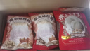三只松鼠坚果礼盒2402g 零食大礼包开心果松子腰果中秋团购送礼 实拍图