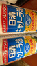 日清日本原装进口芥花籽油奥利友食用菜籽色拉油清淡酥脆不油腻1000g 实拍图